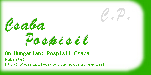 csaba pospisil business card